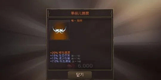 �������������ǿ����