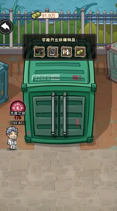 ������Ϯ���ƽ��