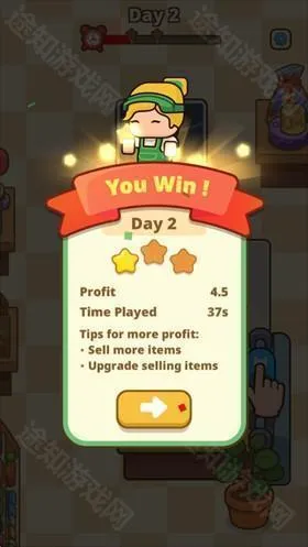 ����Ա֮��ƻ����