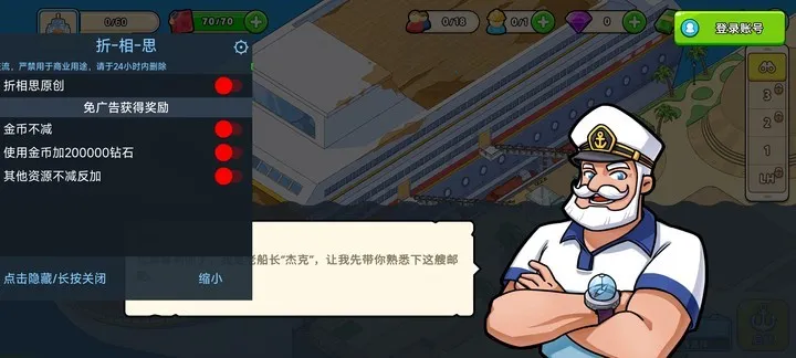 �ҵ������ƽ��