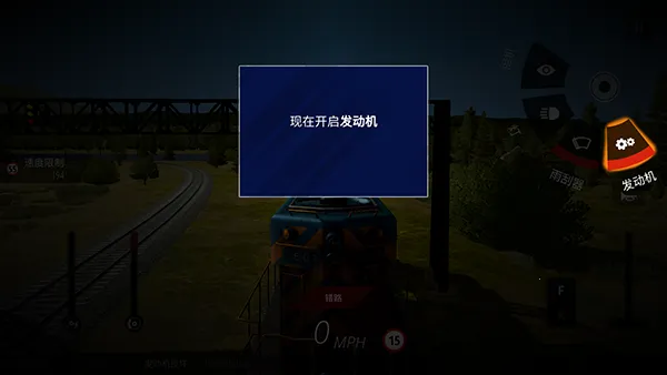 ������ģ����������ʯ