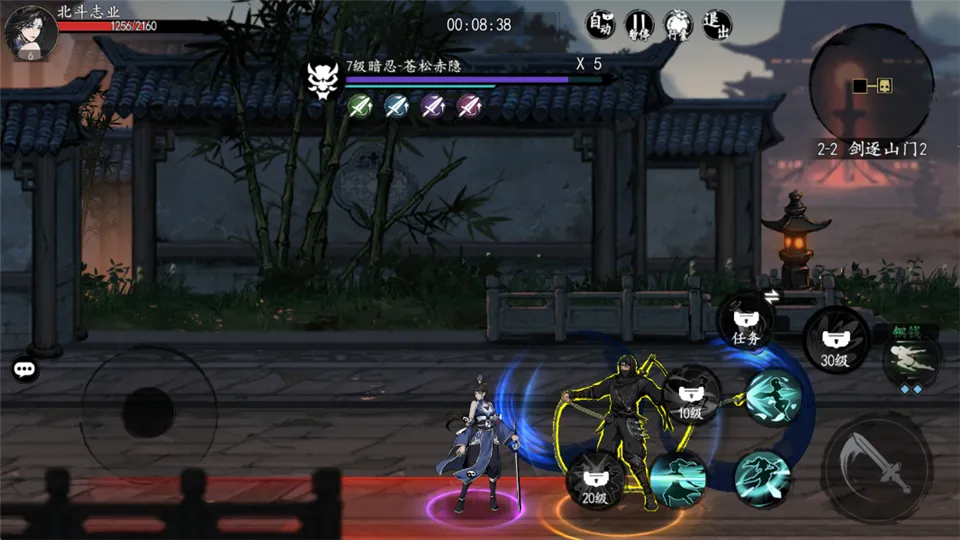 ִ�ʻ�����2026���°汾