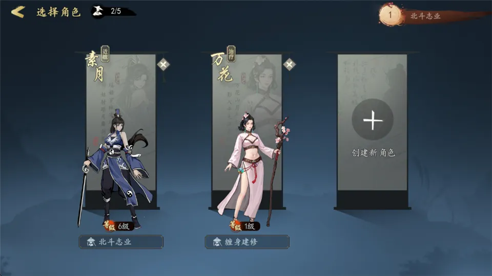 ִ�ʻ�����2026���°汾