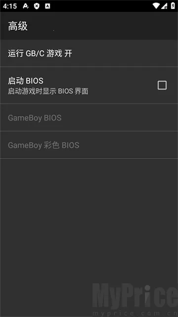 myoldboy2026���ذ�װ