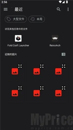 SAUCENAOʶͼ����(ͼ����������)