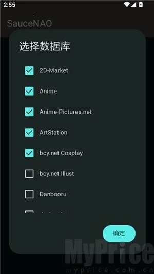 SAUCENAOʶͼ����(ͼ����������)