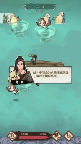 ������Ϯ֮��GM���ײ˵����°�