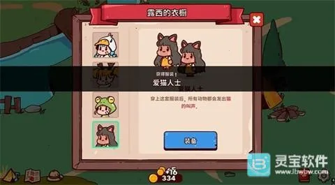 �ҵ���������԰��������