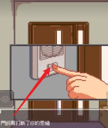 Night Adventure��׿���ֻ���