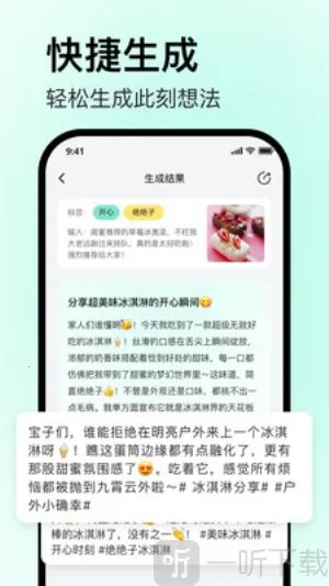 �������(AI��������)