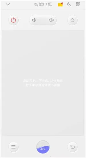 ���ң�����ɰ汾