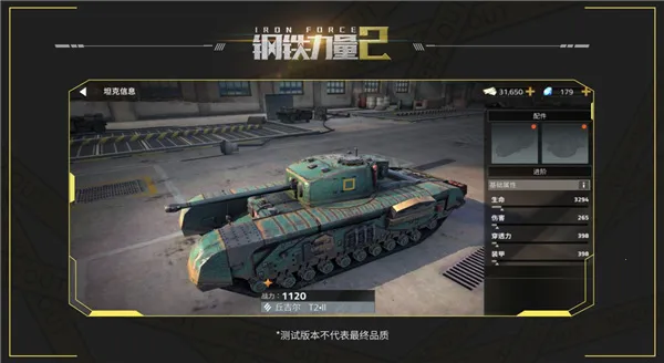 ��������2�ƽ�����޽��