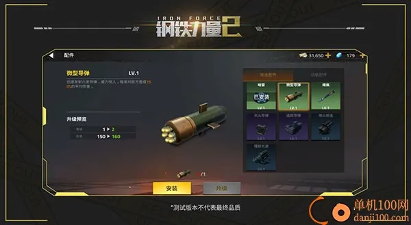 ��������2�ƽ�����޽��