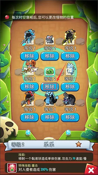 ������˵�ƽ�����޽����ʯ