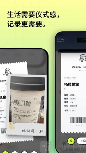 �Ⱥ�2026�ٷ�����