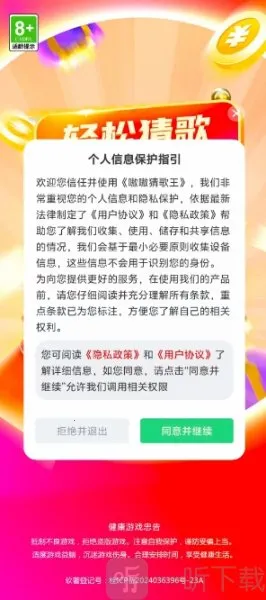 �໲¸��������ֻ���