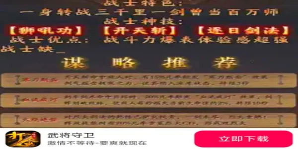 �佫������׿���ֻ���