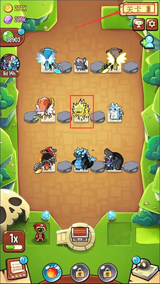 ������˵�ڹ��ƽ������