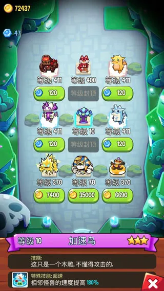 ������˵�ڹ��ƽ������