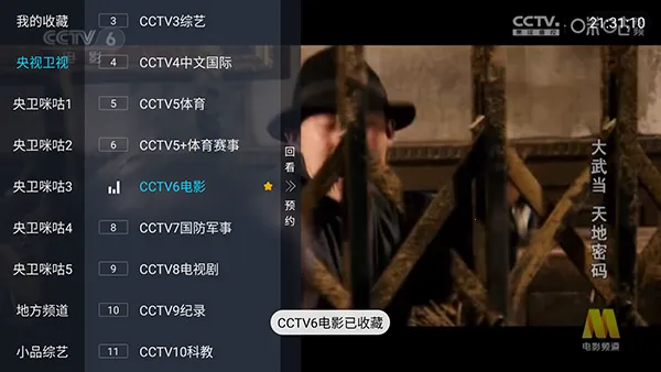 ȫ������2026���°汾