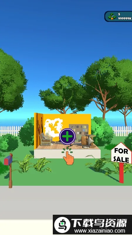 ��ͥ�޸���׿���ֻ���