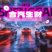 ��������(�ϳ�������Ϸ)v1.2.6 ��׿��