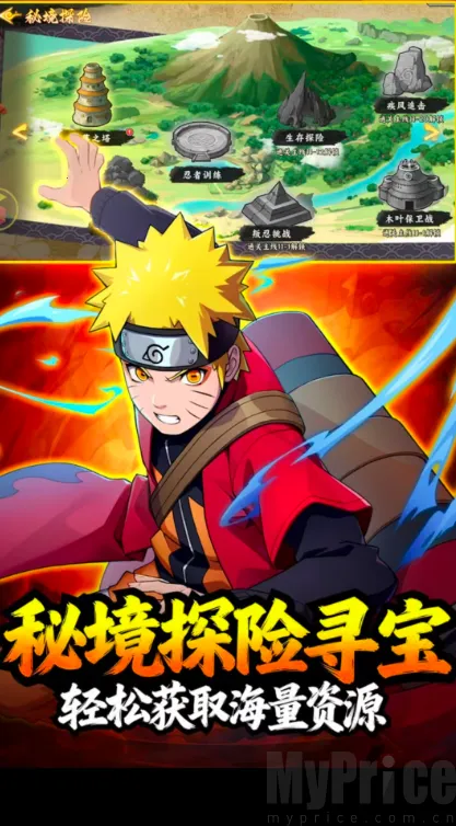 �����ػ����(��Ӱ���߿�����Ϸ)