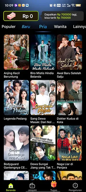 MigoReels(���׷������)