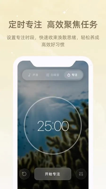 ڤ��˯����(������������)