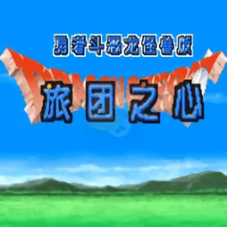 ���߶���������֮��2026�ٷ�����