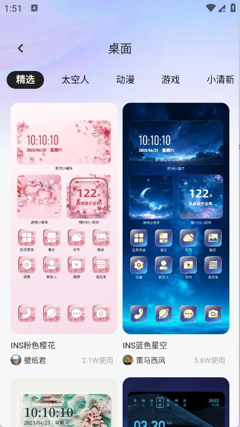 ��������2026�ٷ����°汾