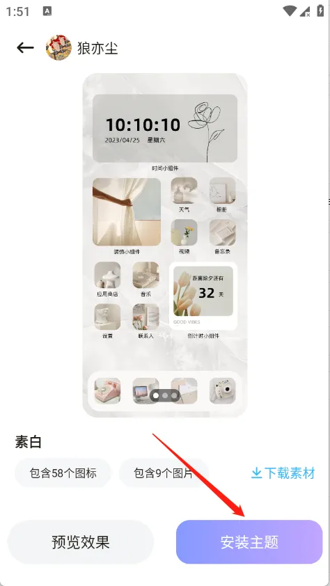 ��������2026�ٷ����°汾