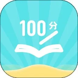 ������ҵ(��ҵ��������)