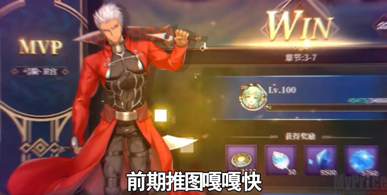 ��;֮�������޽�;2026���ذ�װ