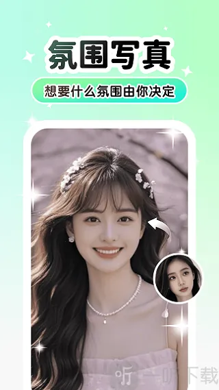 Lumishot(������������)