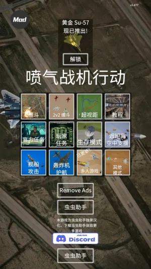 ����ʽս���ж�2026�ٷ�����