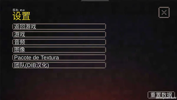 �ҵ�������³�2���İ�