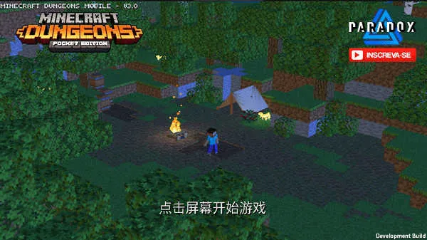 �ҵ�������³�2���İ�