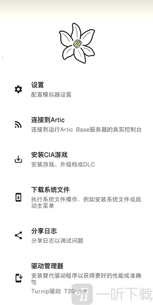 �Ȼ�ģ����2026���ذ�װ