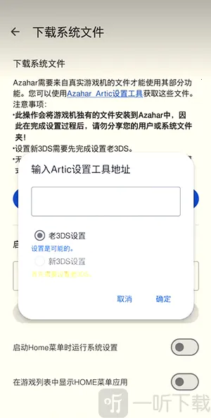 �Ȼ�ģ����2026���ذ�װ