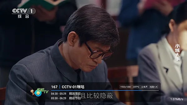 ����player2026���°汾