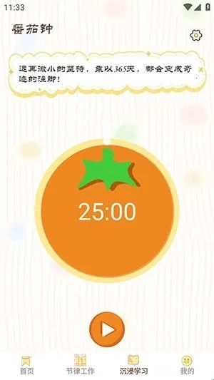 ���СĿ��2026���ذ�װ