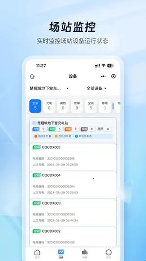 �ƿ���̼ҹ���2026���°汾