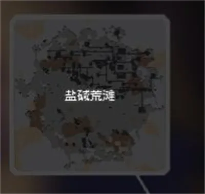 ���ع����ƽ��MOD�˵�