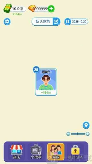 ֽ�����������ڹ�����