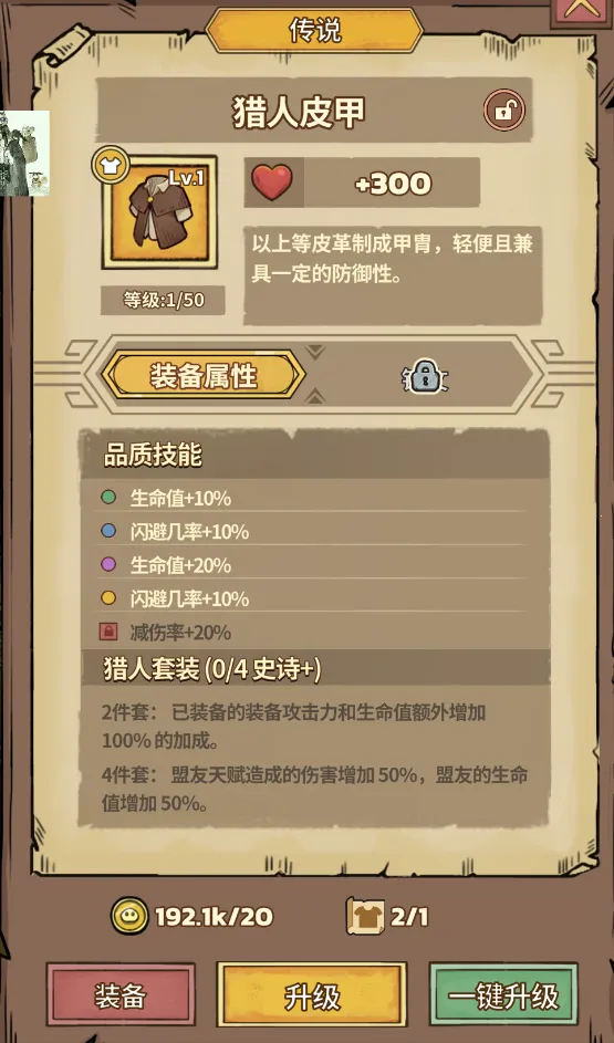 ʷ��ķ�Ǳ���������