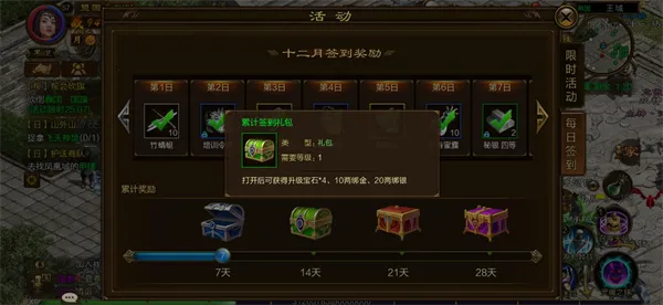 ԭʼ��;��׿���ֻ���