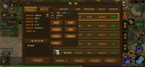 ԭʼ��;��׿���ֻ���