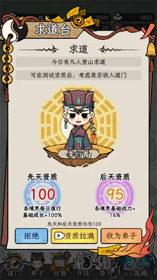 �˲���ĵ�������