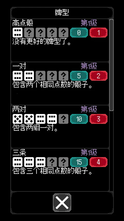 ������֮����������